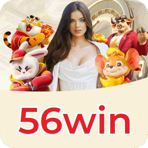 Download iOS 56win