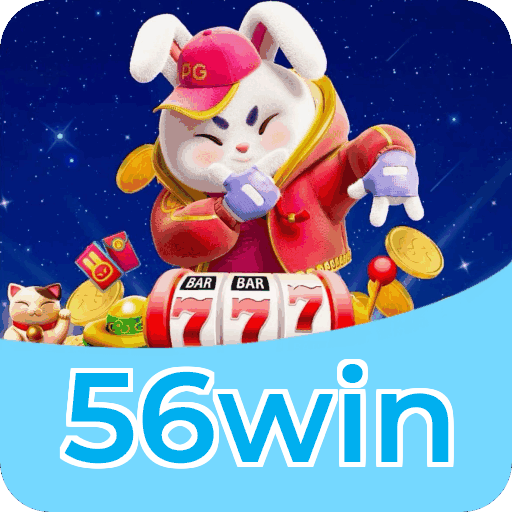 Download PC 56win
