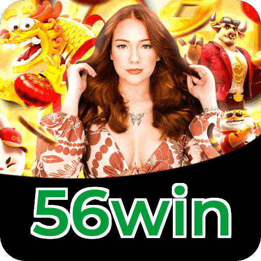 Lottery Instantânea